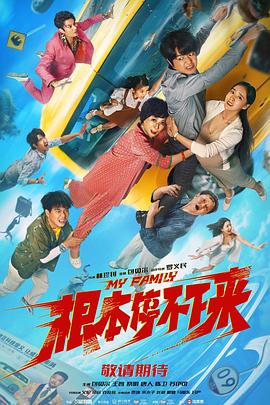 一区二区三区四区五区精品